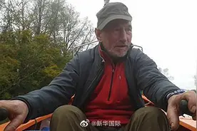 历时96天独自划船渡大西洋 英国72岁老人创世界纪录图片