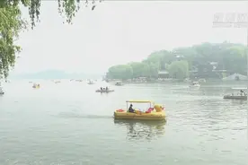 “让我们荡起双桨” 一起“云游”北海公园视频封面