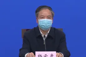 5月2日起，湖北省一级响应降为二级视频封面