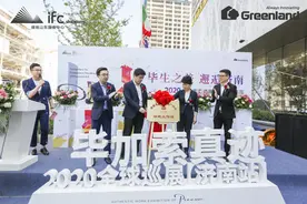 5月1日，毕加索真迹2020济南首展盛情开幕图片