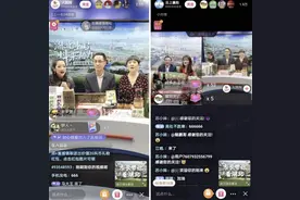 襄阳副市长张建友抖音直播带货 热销牛肉面、松花皮蛋等特产超1169万图片