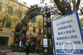 地标看五一丨哈尔滨中央大街：十步可见管控人员，客流超标立即疏散图片