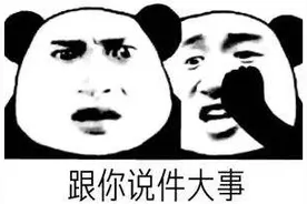 今天，海宁新开一个馆！超大，国际品质图片