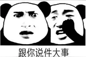 今天，海宁新开一个馆！超大，国际品质图片