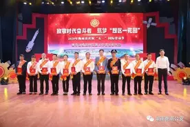 【弘扬劳模精神】五一，向衡南公安系统的先进工作者致敬！图片