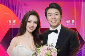 “55盛典”郎朗夫妇合体弹钢琴 方锦龙父子“两个人弹出一个乐团”图片