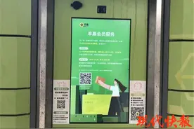 丰巢快递柜超12小时收费惹争议，网友建议：免费存放时长改为24小时图片
