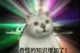 春天不脱毛，夏天猕猴桃！屈臣氏热卖375万支的脱毛膏图片