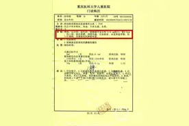 女童玩蹦床生意外头破血流 无监控无证人责任难划分图片