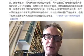 为什么《柳叶刀》总编被称为是英国防疫中最大的批评者？霍顿回应图片