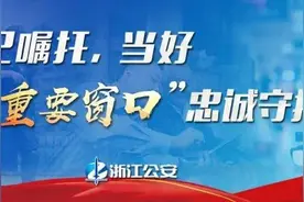 这…肉…有…毒……图片