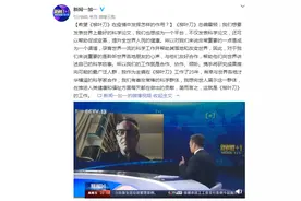 《柳叶刀》总编：我们不仅发表科学论文，还想帮助促成变革，提升全世界人民的健康图片