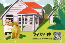 荐号 | 排名最顶级的11个订阅号，多看看让自己每天进步一点点图片