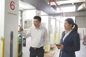 浙报专版︱ 路桥农商银行以金融之力为“六稳六保”护航图片