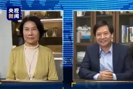 董小姐VS雷布斯：人生棋逢对手最难得图片