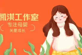 沉迷游戏的孩子，大脑受损严重：国家终于出手！2亿父母点赞图片