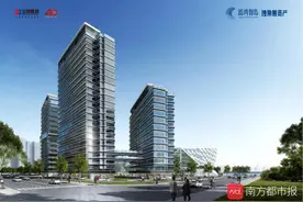 华发集团旗下蓝湾智岛营销中心五一开放，科技创新引发集聚效应图片