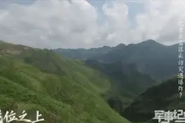 惊险一刻！扫雷兵如何在“死亡地带”清除雷患？图片