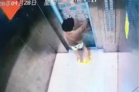 9岁男孩独自走进电梯 一顿“操作”后可怕的一幕发生了……图片