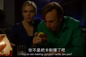 信用卡革命史图片