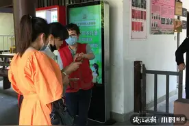 西溪湿地（东区）客满，入园请注意1.5米隔离线，监测人流用上高科技图片