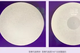 干货分析—宝俪假体的优势弊端，假体价格并不是隆胸费用的走向图片