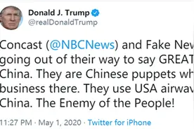 怎么回事？一向对中国有偏见的CNN 居然成了“中国傀儡”图片