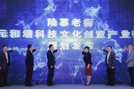 重磅发布！陆慕老街、元和塘科技文化创意产业带规划来了图片