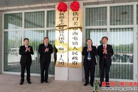 兵团城市铁门关7个团场挂牌建镇，已形成下辖九镇的城市框架图片
