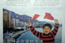 这五条来自上海世博的“新鲜”记忆图片