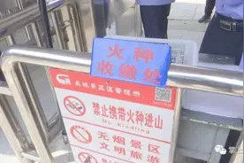 各景区农家院人气增图片