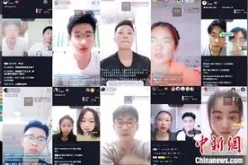 扬州一高校千名大学生化身“带货主播”助力湖北脱贫攻坚图片