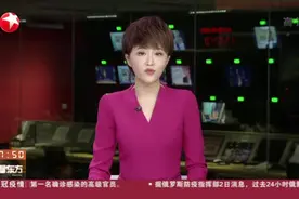 北京：家政服务订单量猛增  入京条件“松绑”打通服务链视频封面