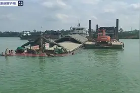广西百色一货船触礁遇险 事故救援正在进行图片