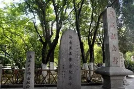 勿忘国耻！趵突泉景区举行纪念“五三”惨案92周年活动图片