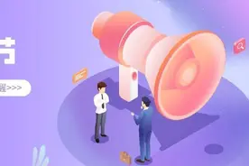 劳动节，给企业安排加班提个醒（三）：每月加班不得超过36小时图片