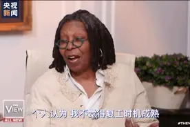 美国过半州将放宽防疫限制 科莫：不能将“美元符号”置于人命之上图片