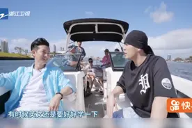 周杰伦英语这么秀了？！娶个混血老婆口语突飞猛进图片