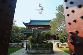 莫负春景，一起来游大观园~图片