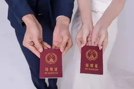 《婚姻法》70岁啦！这些变化你知道吗？图片
