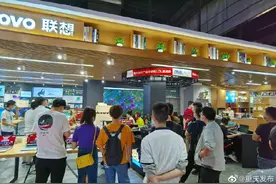 新模式+促销！“五一”假期，重庆零售市场回暖图片