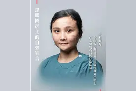 不畏艰险 不负韶华！他们是战疫一线的中坚 他们名叫河南“青年”图片