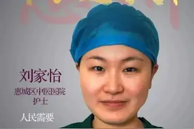 惠州这名援鄂护士获授“全国优秀共青团员”图片