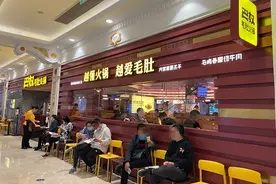 普陀“首店”挺进“经济复苏”新赛道！小编带你去逛逛→图片