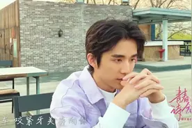 仰望——青年演员张新成致敬平凡英雄视频封面