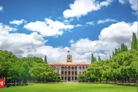 苏州大学2020年考研各专业复试分数线公布 采用远程网络方式图片