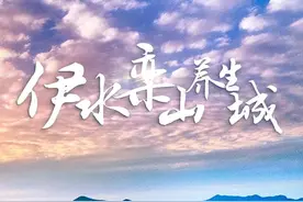 全部无门票！洛阳这些地方五一去刚刚好！人少景美还好玩！图片