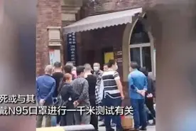 与戴口罩有关？初中生上体育课猝死，全国已发生多起图片
