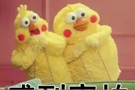 东京电视台居然转播了疫情新闻！日本网友：牙白~日本药丸图片