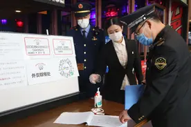 帮扶中小微企业体现国企担当图片